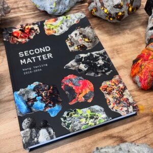 Second Matter - Wang Yanling